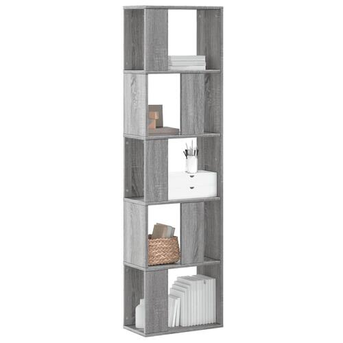 Bogreol 45x23,5x162,5 cm 5 hylder konstrueret træ grå sonoma