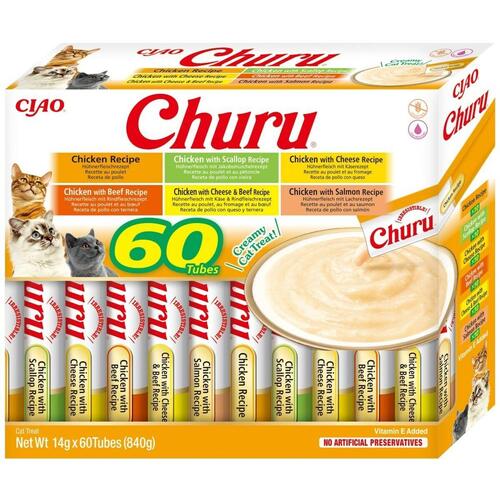 Snack for Cats Inaba Churu Kylling