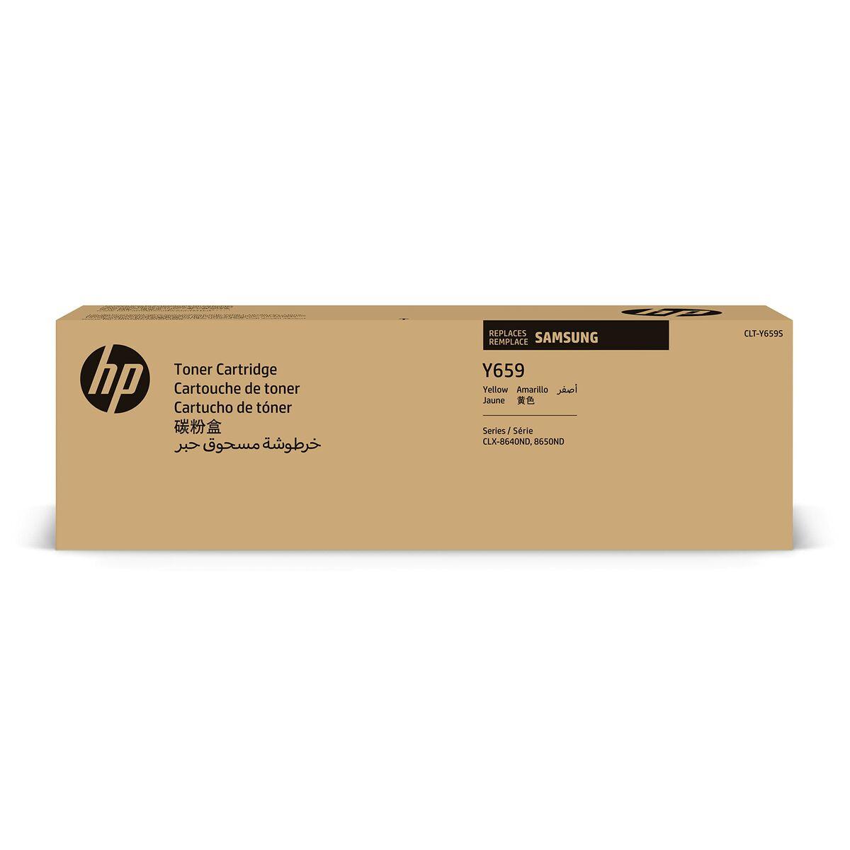HP SU570A toner - gul, original, 20.000 sider billede