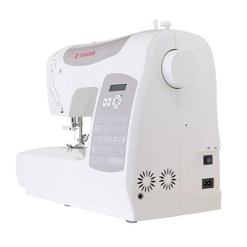 Symaskine Singer C5205-GY