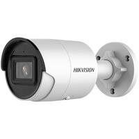 Videokamera til overvågning Hikvision DS-2CD2043G2-I