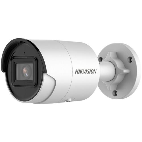 Videokamera til overvågning Hikvision DS-2CD2043G2-I