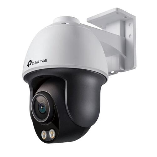 Videokamera til overvågning TP-Link VIGI C540S(4MM)