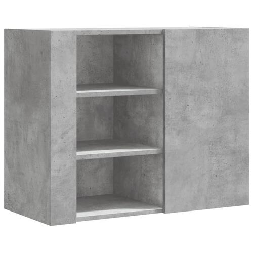 Vægskab 75x35x60 cm konstrueret træ betongrå