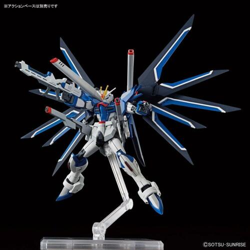 Action Figurer Bandai RISING FREEDOM GUNDAM