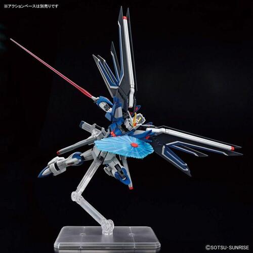 Action Figurer Bandai RISING FREEDOM GUNDAM