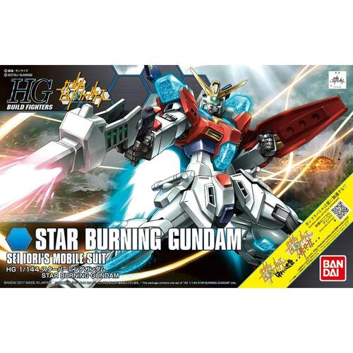 Action Figurer Bandai STAR BURNING GUNDAM