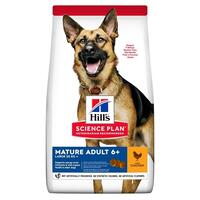 Foder Hill's Science plan canine Kylling Gris 14 Kg