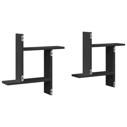Væghængte kubehylder 2 stk. 50x12x50 cm konstrueret træ sort