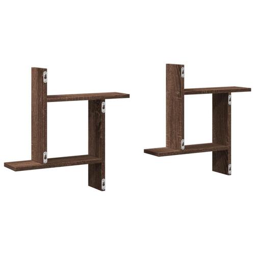 Væghylder 2 stk. 50x12x50 cm konstrueret træ brun egetræsfarve