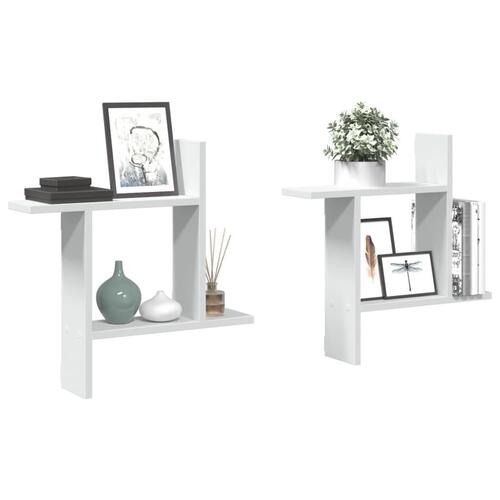 Væghængte kubehylder 2 stk. 50x12x50 cm konstrueret træ hvid