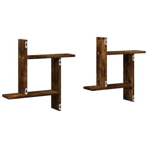 Væghylder 2 stk. 50x12x50 cm konstrueret træ røget egetræ
