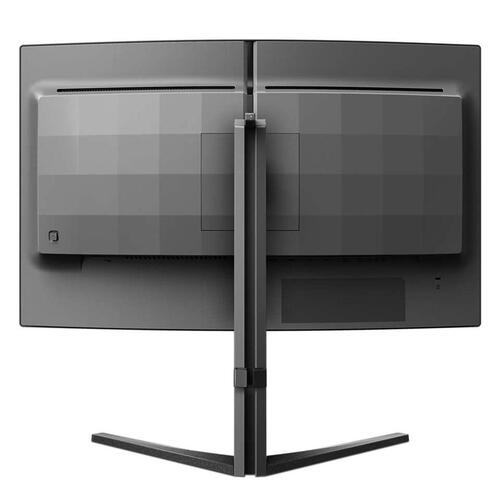 Skærm Philips 27M2C5500W/00 27" VA LCD Flicker free 240 Hz 50-60 Hz
