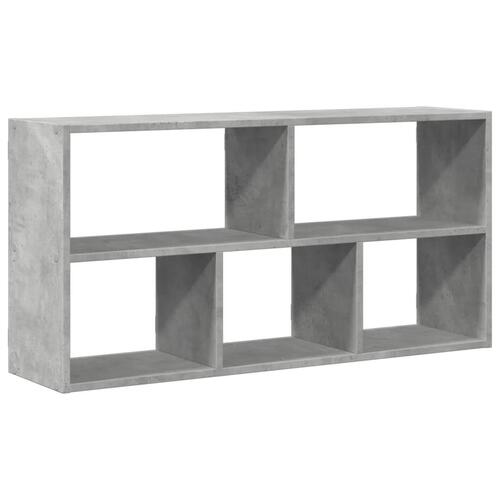 Væghylde 100x25x50 cm konstrueret træ betongrå