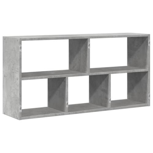 Væghylde 100x25x50 cm konstrueret træ betongrå
