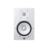 Studiomonitor YAMAHA HS8 W