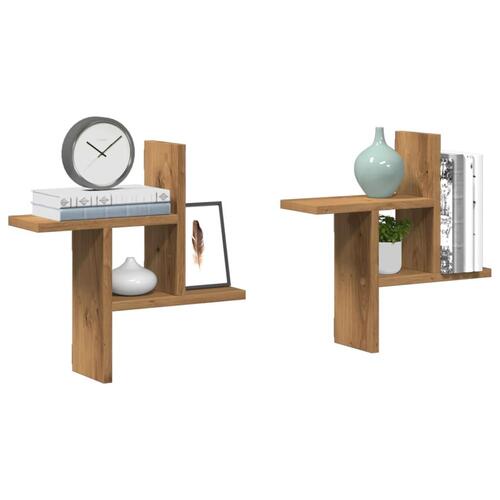 Væghylder 2 stk. 38x12x38 cm konstrueret træ egetræsfarve