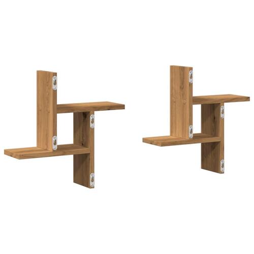 Væghylder 2 stk. 38x12x38 cm konstrueret træ egetræsfarve