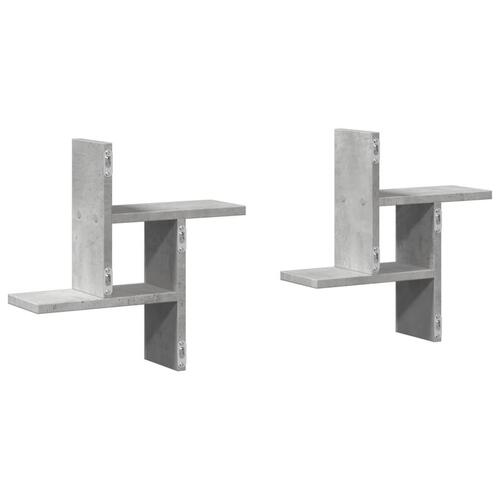 Væghylder 2 stk. 38x12x38 cm konstrueret træ betongrå