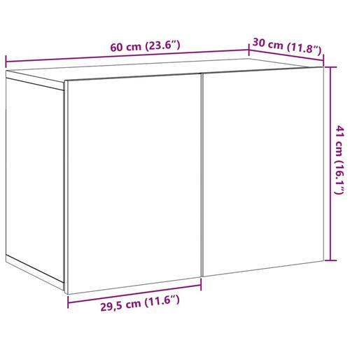 Væghængt tv-bord 60x30x41 cm egetræsfarve
