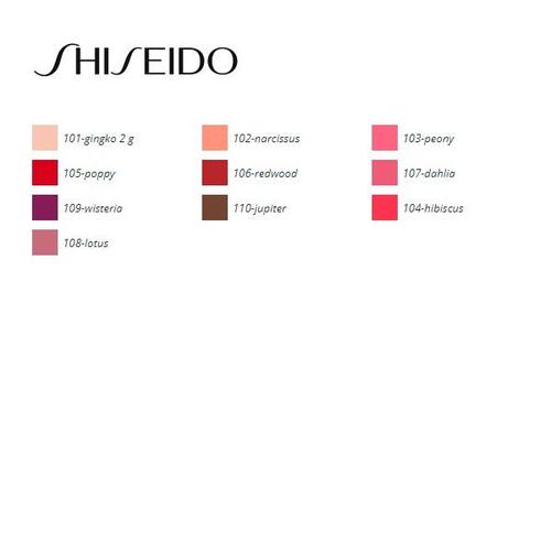 Læbepomade Colorgel Shiseido (2 g) 103-peony 2 g