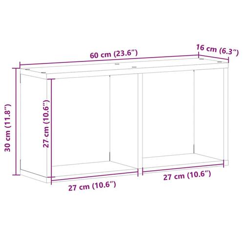 Vægskab 60x16x30 cm konstrueret træ hvid