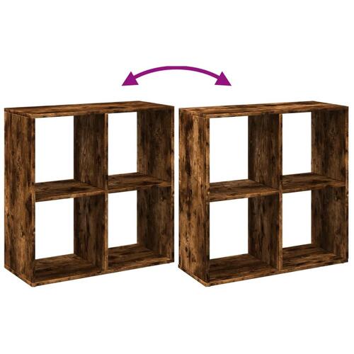 Bogreol/rumdeler 69,5x29x69,5 cm konstrueret træ røget eg