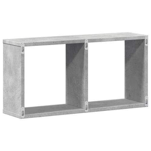 Vægskab 60x16x30 cm konstrueret træ betongrå