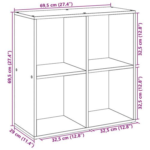Bogreol/rumdeler 69,5x29x69,5 cm konstrueret træ brun egetræ