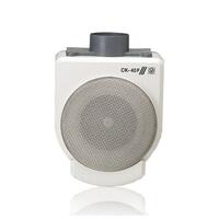 Emhætte S&P CK-40F M37922 70W