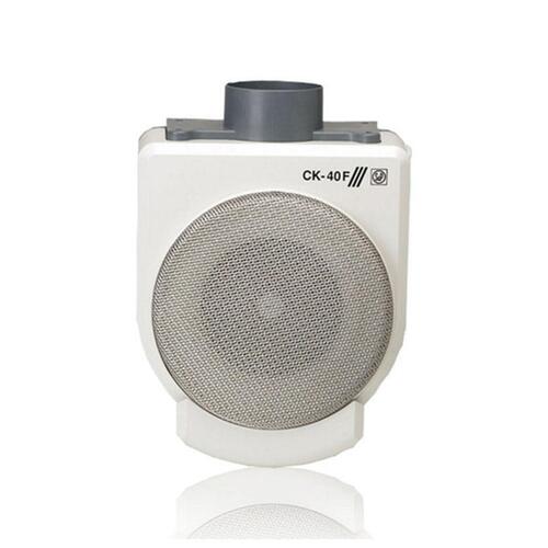 Emhætte S&P CK-40F M37922 70W