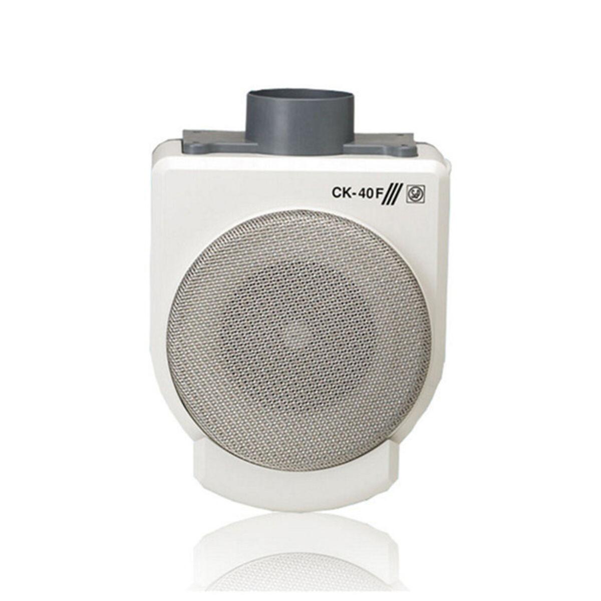 Emhætte S&P CK-40F M37922 70W