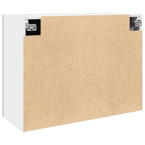 Vægskab 80x31x60 cm konstrueret træ betongrå