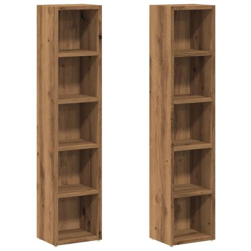 Smalle reoler 2 stk. 21x16x93,5 cm konstrueret træ kunsteg