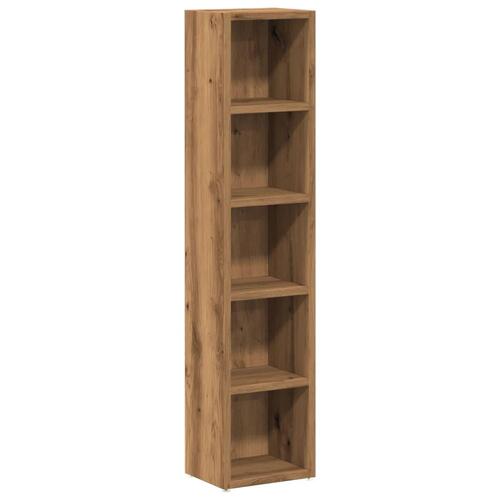 Smalle reoler 2 stk. 21x16x93,5 cm konstrueret træ kunsteg