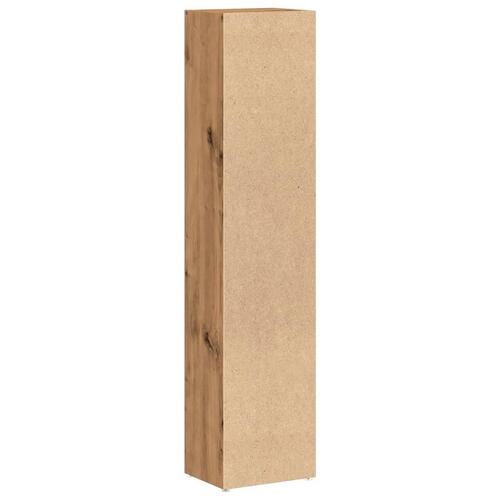 Smalle reoler 2 stk. 21x16x93,5 cm konstrueret træ kunsteg
