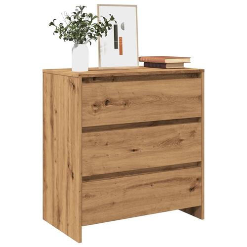 Skænk 70x41x75 cm konstrueret træ kunsteg