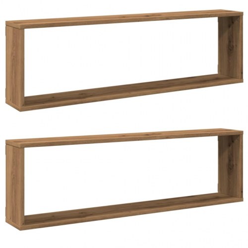 Væghylder 2 stk. kubeformet - 100 × 15 × 30 cm, kunsteg