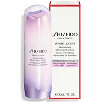 Illuminator Serum Shiseido White Lucent