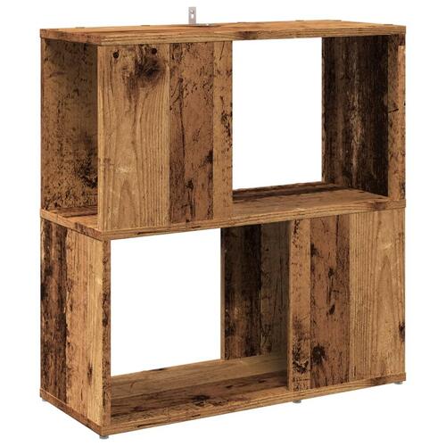 Bogreol 60x24x63 cm konstrueret træ antikt træ