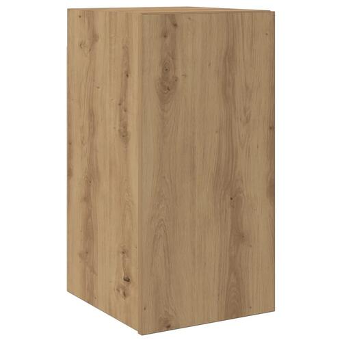 Tv-bord 30,5x30x60 cm konstrueret træ kunsteg