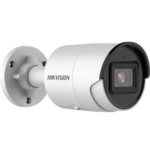 Videokamera til overvågning Hikvision DS-2CD2046G2-IU