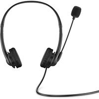 Hovedtelefoner med mikrofon HP G2 Sort