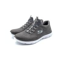 Sportssneakers til damer Skechers SUMMITS ITZ 88888301 Grå 36,5