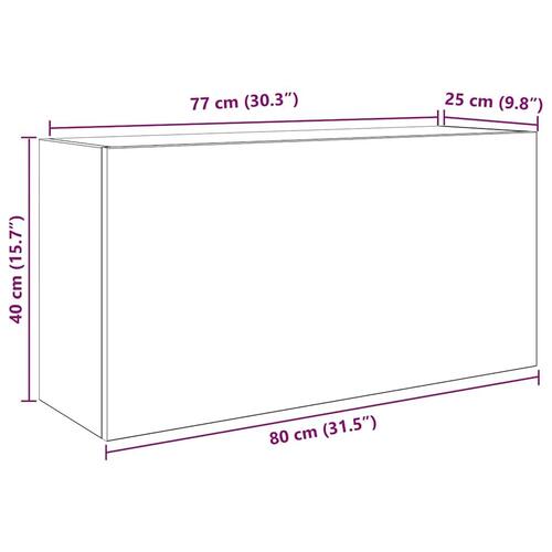 Væghængt badeværelsesskab 80x25x40 cm konstrueret træ