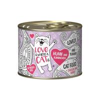 Kattemad LOVE IS WHERE A CAT IS 2191340 Kylling 200 g