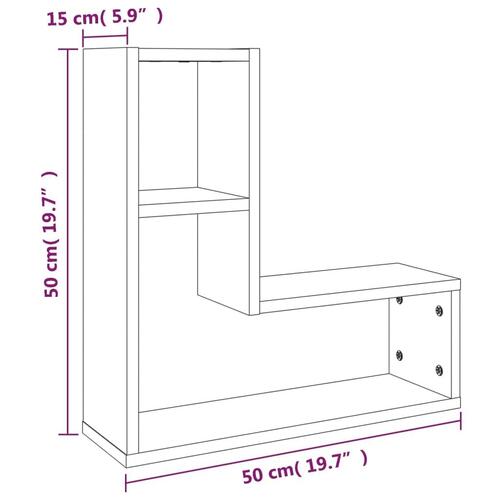 Væghylder 2 stk. 50x15x50 cm konstrueret træ grå sonoma-eg