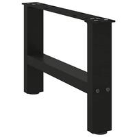 Sofabordben 2 stk. 50x(30-31) cm stål sort