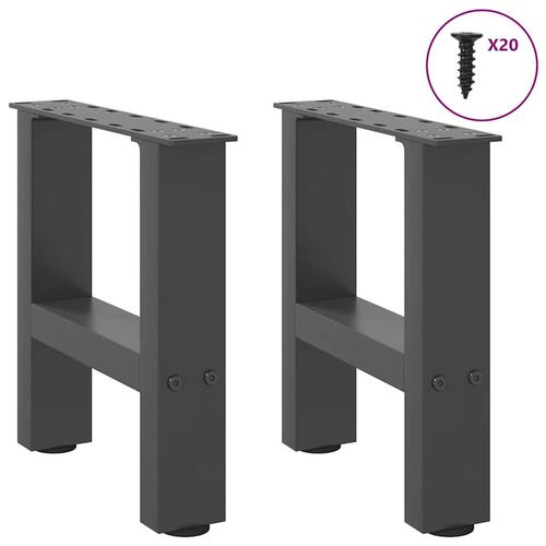 Sofabordben 2 stk. 40x(30-31) cm stål antracitgrå