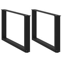 Sofabordben U-formet 2 stk. 70x(42-43) cm stål sort